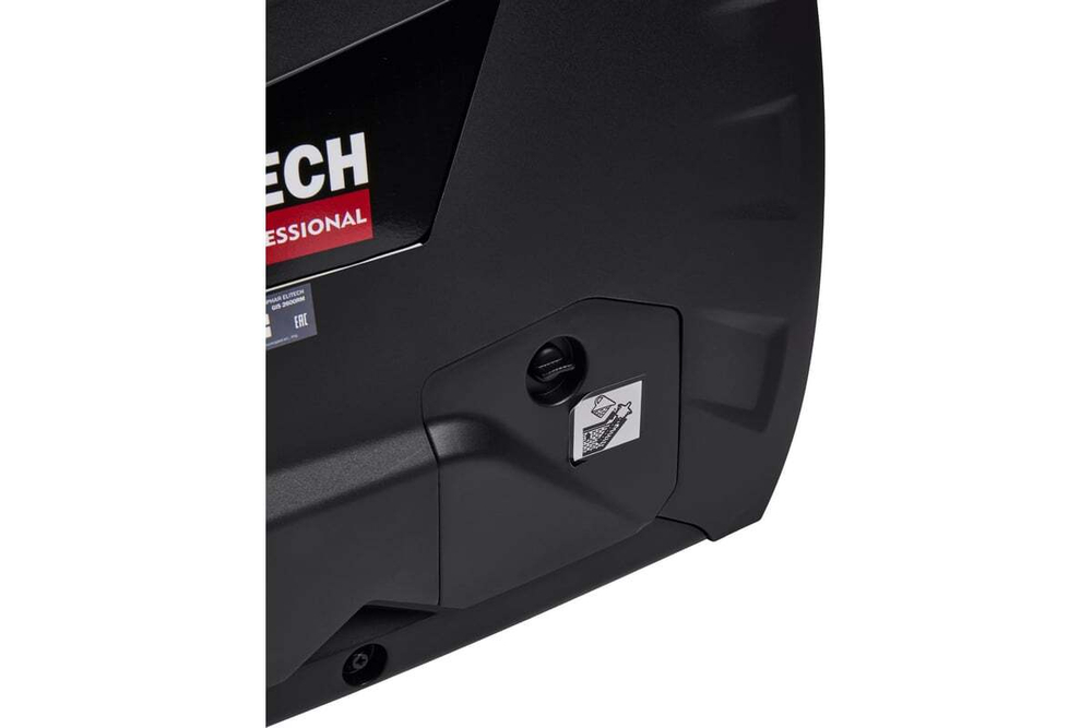 Генератор Elitech GIS 2600RМ HD 204578