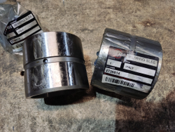 Втулка 273-6814