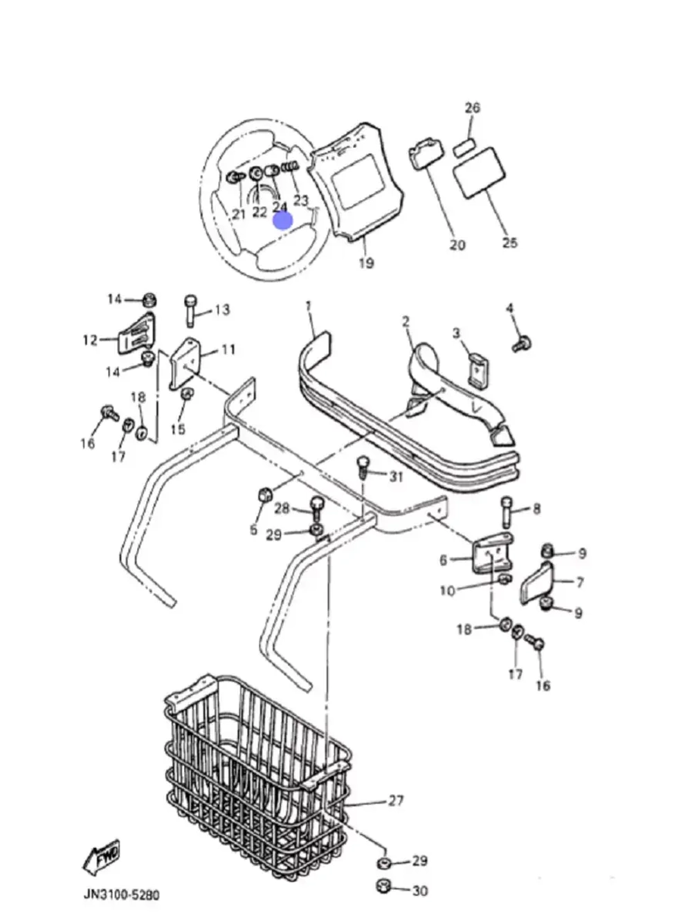 Втулка металлическая Yamaha 90387046N700