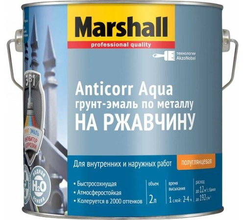 Грунт-эмаль на ржавчину на водной основе Marshall Anticorr Aqua полуглянцевая база BW