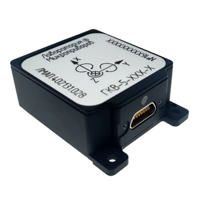 Инерциальная навигационная система ГКВ-5