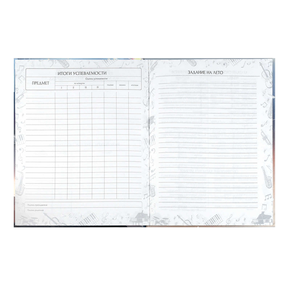 ca5a80dc_615b_11f0_bab5_d05099d5d12d_28a7ad3d_a82e_11f0_baba_d05099d5d12d