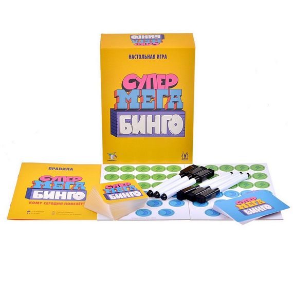 Игра &quot;Супермегабинго&quot;