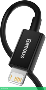 Кабель Baseus Supeior 1m Black (CALYS-A01)