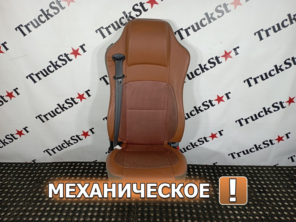 Сиденье пассажирское механическое 2022г.