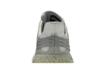 Кроссовки Adidas Originals Sobakov