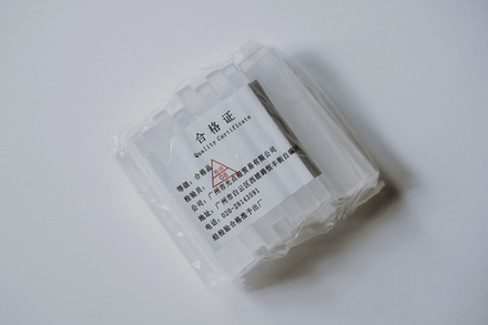 Аналог Blue Stuff 12 брусков