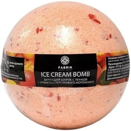 Fabrik cosmetology Шарик бурлящий для ванны "Персик" 120 гр.