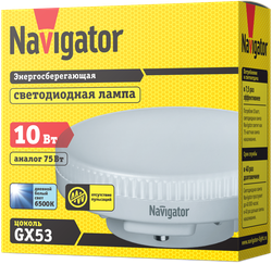 Лампа Navigator 61 246 NLL-GX53-10-230-6.5K
