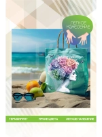 Термонаклейка на одежду, термопринт Голова