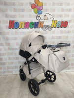 Коляска модульная Adamex Chantal Pro Natura CN-3-VANILLA