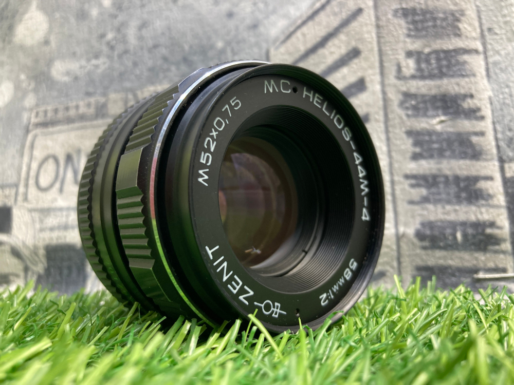 MC Helios-44M-4 Покупка/Продажа