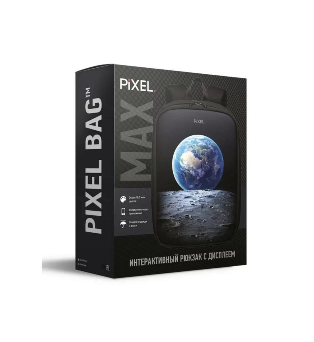 Рюкзак с дисплеем Pixel MAX 2.0 - GRAFIT (серый)