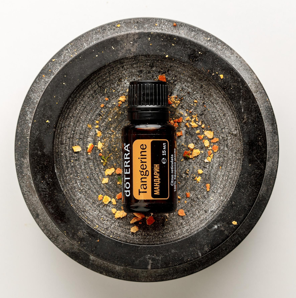 Эфирное масло dōTERRA Мандарин, Tangerine, 15 мл (PROMO)