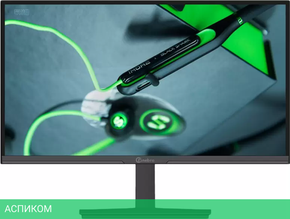 Монитор PINEBRO MF-2404YDD