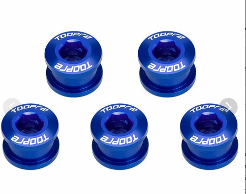 Бонки TOOPRE алюминевые, синие