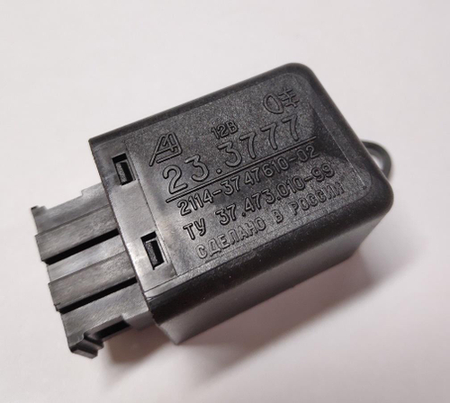 Реле противотуманных фонарей для ВАЗ 2110-2115 задних Калуга