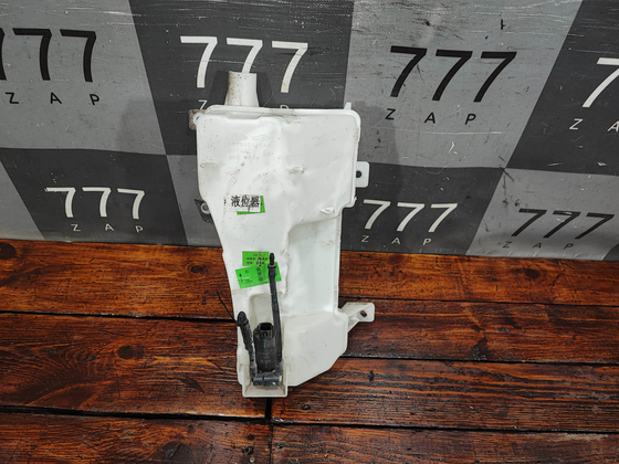 Бачок омывателя Chery Tiggo 7 Pro 20-24 Б/У Оригинал 607000149AA