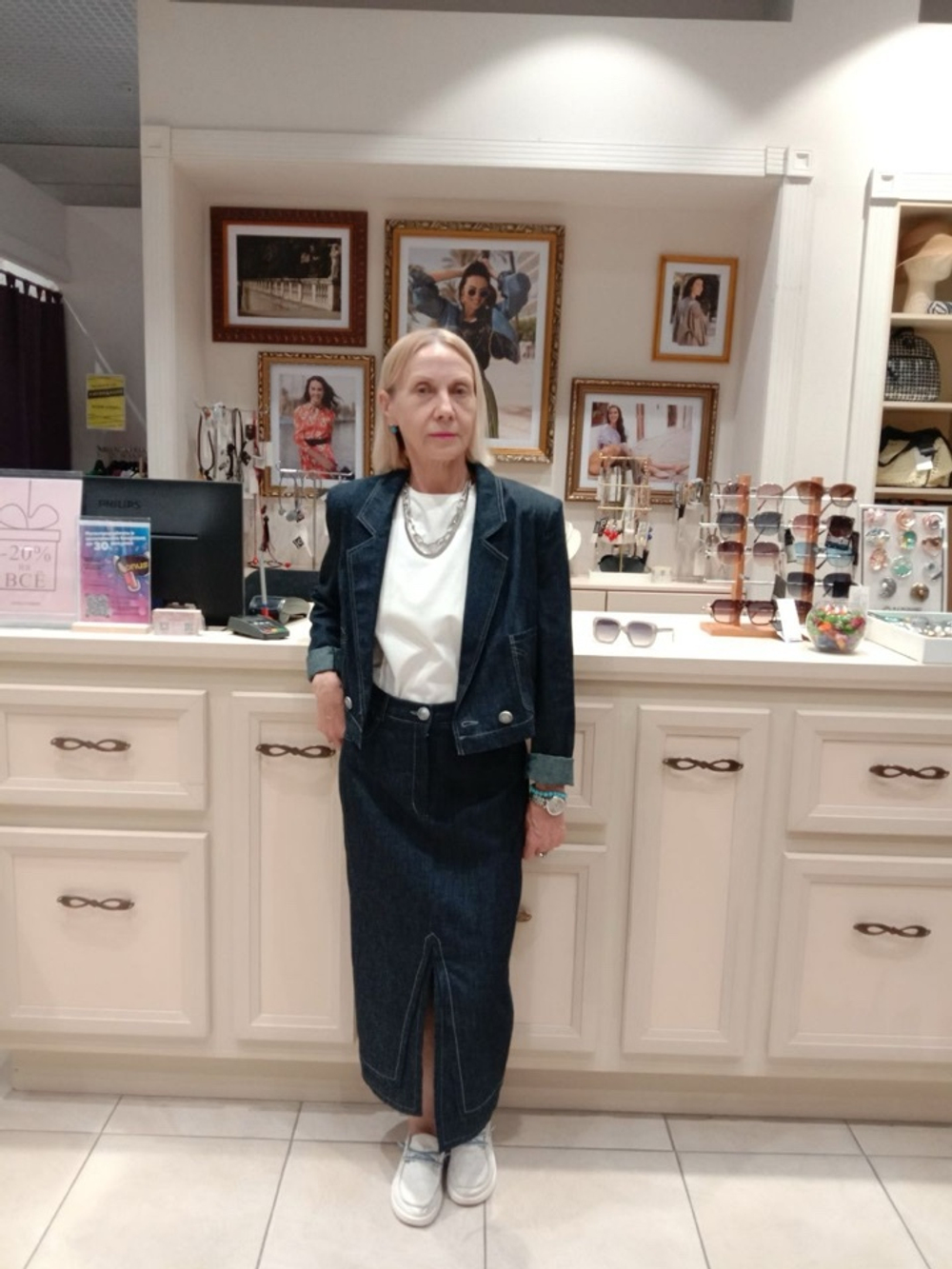 Жакет 0103152 ANNA VERDI
