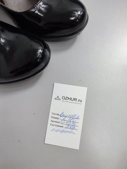 Туфли Tamaris модные 40 размер