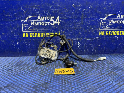 Датчик ABS задний правый MAZDA DEMIO 2000