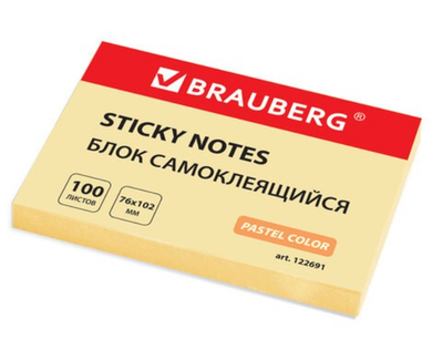 Бумага для заметок с липким краем 76*102 100 л. желтая BRAUBERG