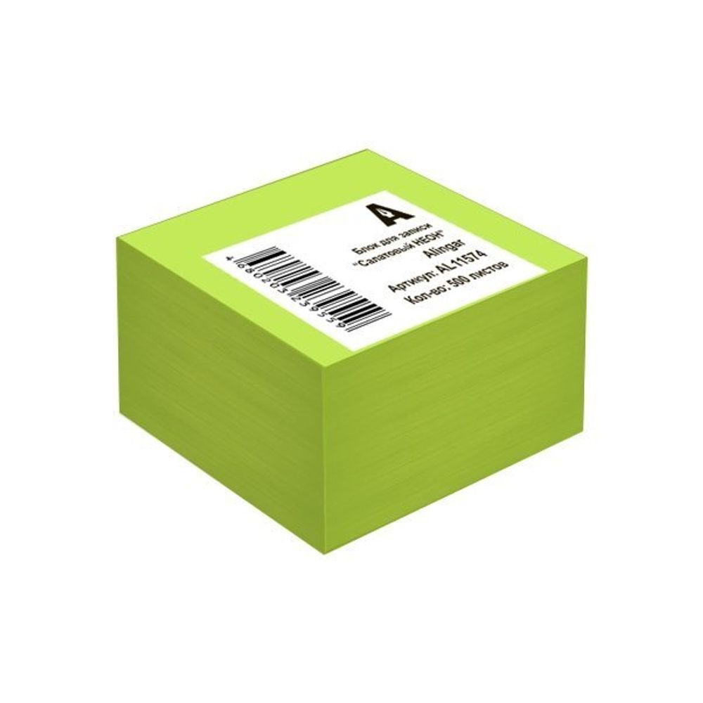 Блок бумажный для записи Alingar, 8,5*8,5*5см., 500л., &quot;Салатовый Неон&quot;, непроклееный