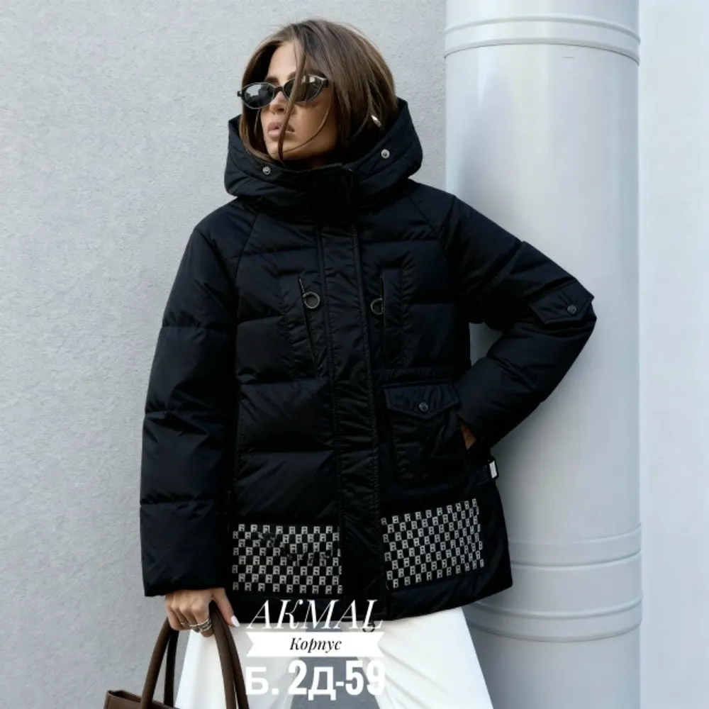 Куртка 7353202 Fabrika