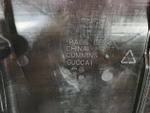 Поддон масляный двигателя ISG12E Cummins