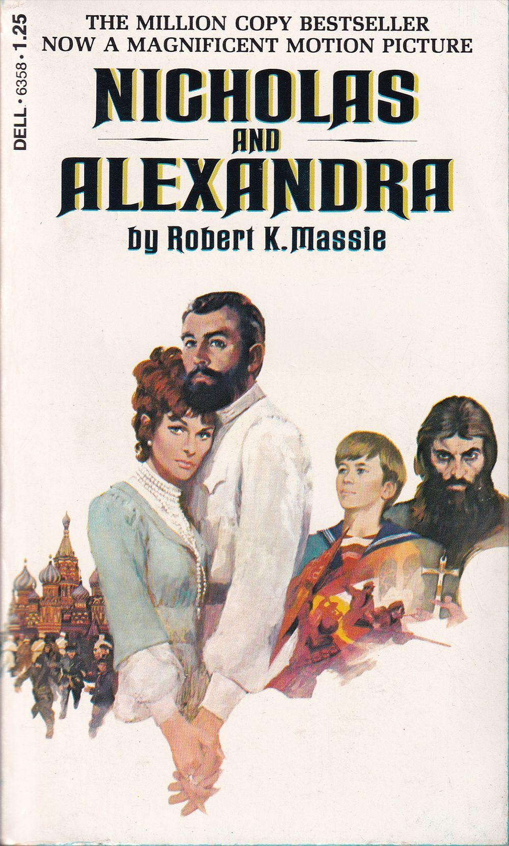 Николай и Александра