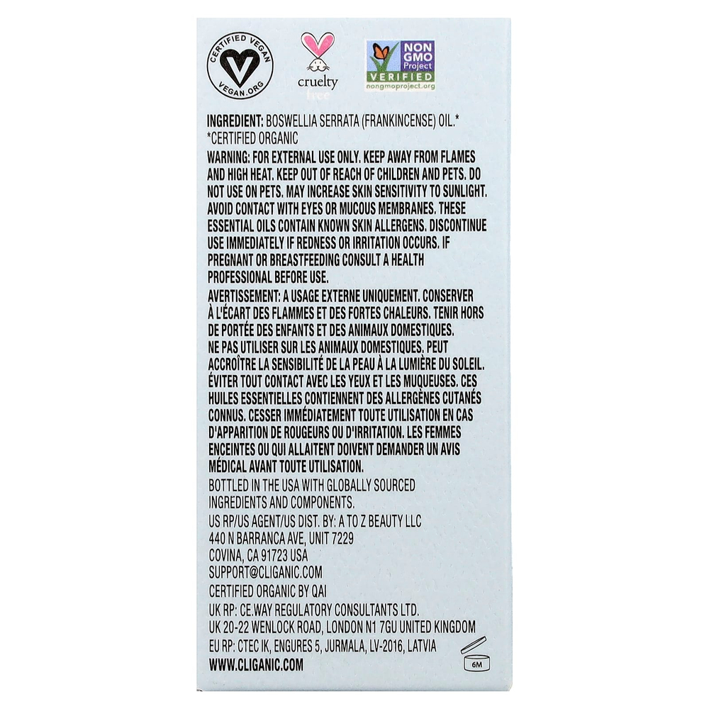 Cliganic, Органическое эфирное масло ладана, 30 мл (1 жидк. Унция)