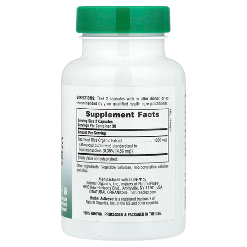 NaturesPlus, Herbal Actives, красный ферментированный рис, 60 капсул (600 мг в 1 капсуле)