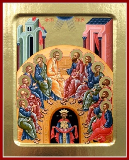 Икона Сошествия Святаго Духа на апостолов на дереве: 125 х 160 (Синопсисъ)