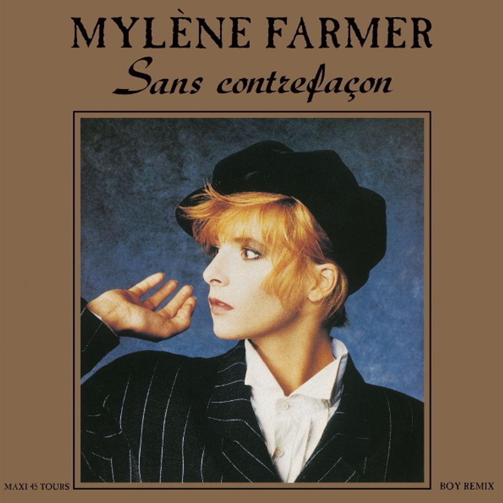 Mylene Farmer / Sans Contrefacon (12&quot; Vinyl Single)