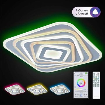 Потолочный светодиодный светильник с пультом CL737A45E белый Триест Смарт Citilux