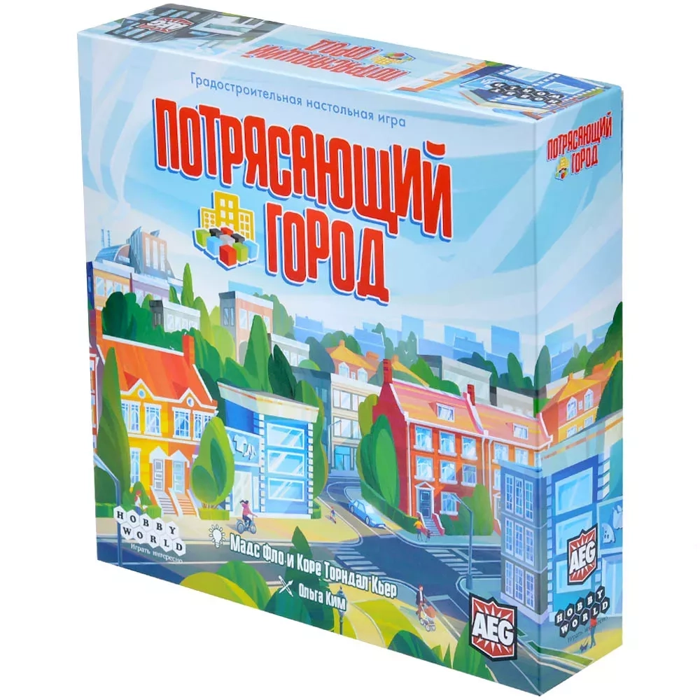 Настольная игра "Потрясающий город" Тактика и логика.