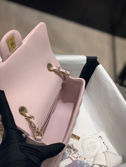 Chane1 Bag 20 cm