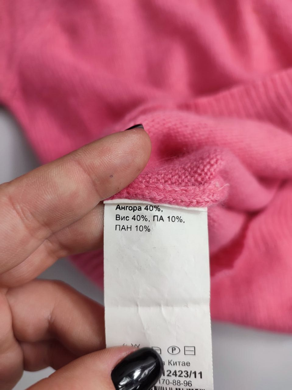 Кофта Oggi с коротким рукавом 44 размер