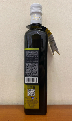 Оливковое масло нефильтрованное Karpea the Gold Unfiltered Extra Virgin 0,5 л, Греция