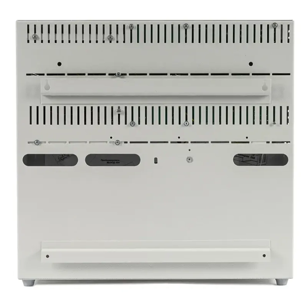 SKAT V.32 источник бесперебойного питания 840