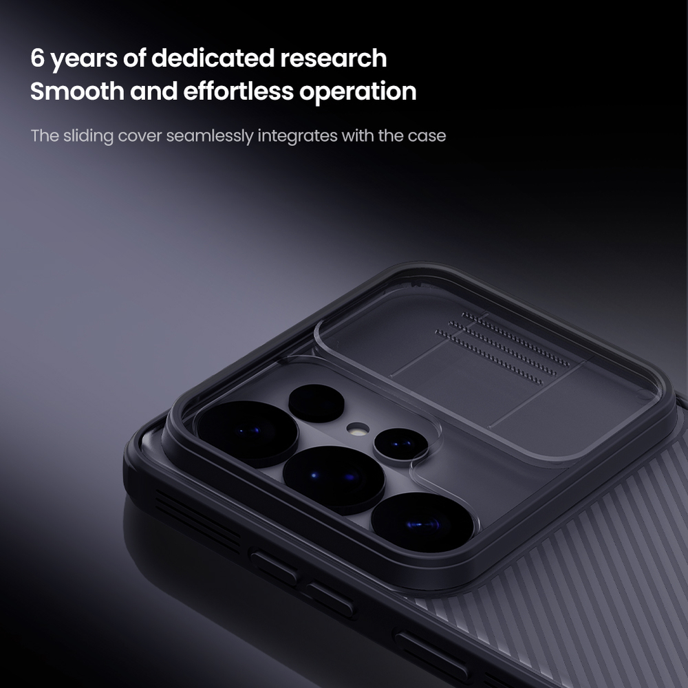 Чехол тонированный для смартфона Samsung Galaxy S26 Ultra, серия CamShield Pro (защитная сдвижная шторка для камеры) от Nillkin