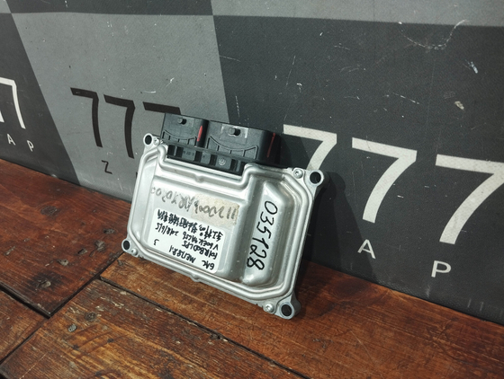 Блок управления GAC F01RB0DLP5 Б/У Оригинал F01RB0DLP5