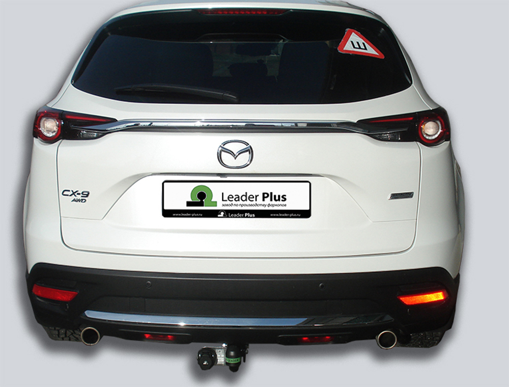 Фаркоп(прицепное) Лидер-Плюс для MAZDA CX-9 II (TC) 2016-...(паспорт и сертификат в комплекте)(без электрики)M309-A