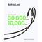 Кабель Belkin BoostCharge Braided USB-A - USB Type-C 2м (CAB002bt2MBK) Black