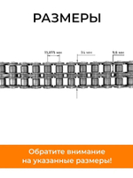ПТ179-BK+ПТ162-18+зам (2)