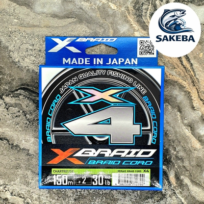 Плетенный шнур YGK X-BRAID BRAID CORD X4 150M #2