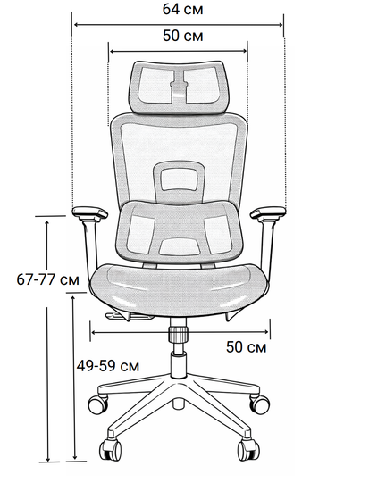 Кресло офисное SK-30005
