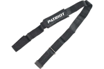Бензиновый триммер PATRIOT PT 553 250108444