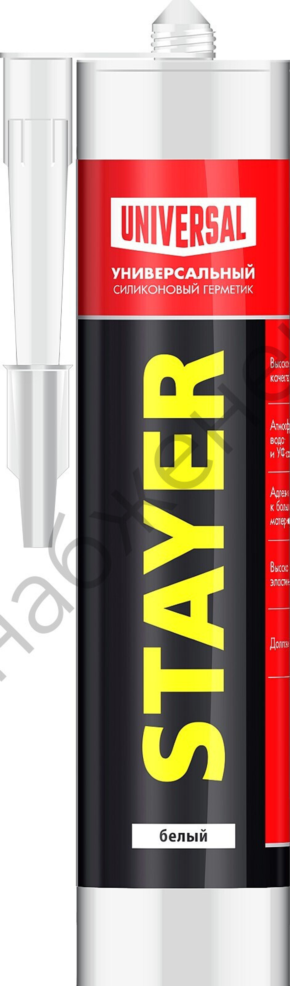 STAYER 260 мл белый, Силиконовый герметик универсальный, MASTER (41213-0)