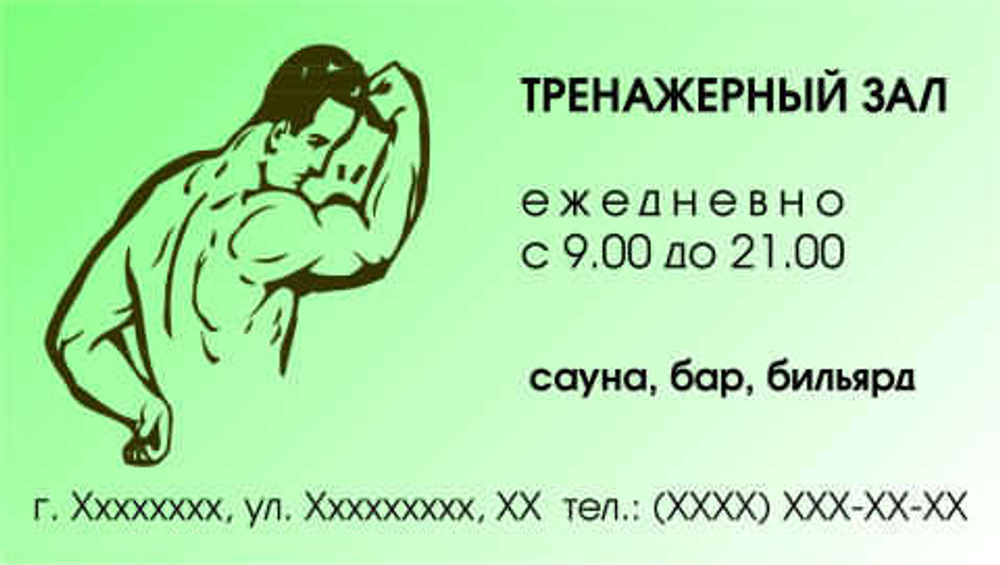 050-00003
